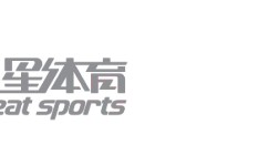 足球援青——范志毅在海拔3700米的高原再创一项新赛事